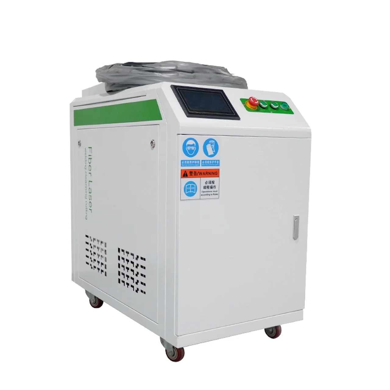 Clean Tech Laser - Kontinuierliche Laser