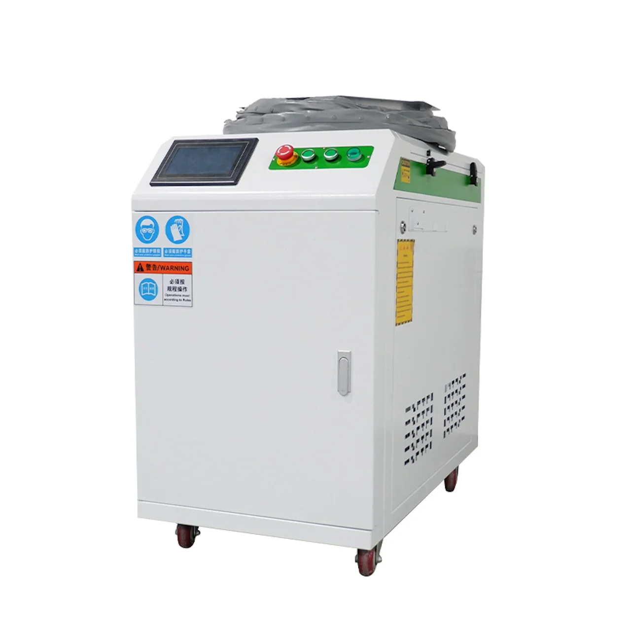 Clean Tech Laser - Kontinuierliche Laser