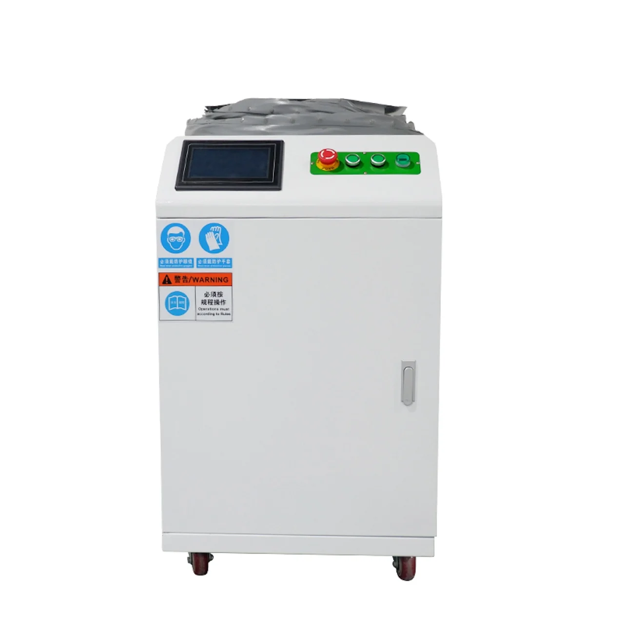 Clean Tech Laser - Kontinuierliche Laser